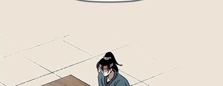 Read Return of the Bachelor AR Manga Online