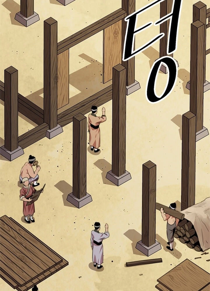 Read Return of the Bachelor AR Manga Online