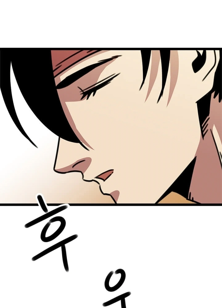 Read Return of the Bachelor AR Manga Online