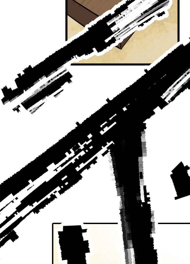 Read Return of the Bachelor AR Manga Online