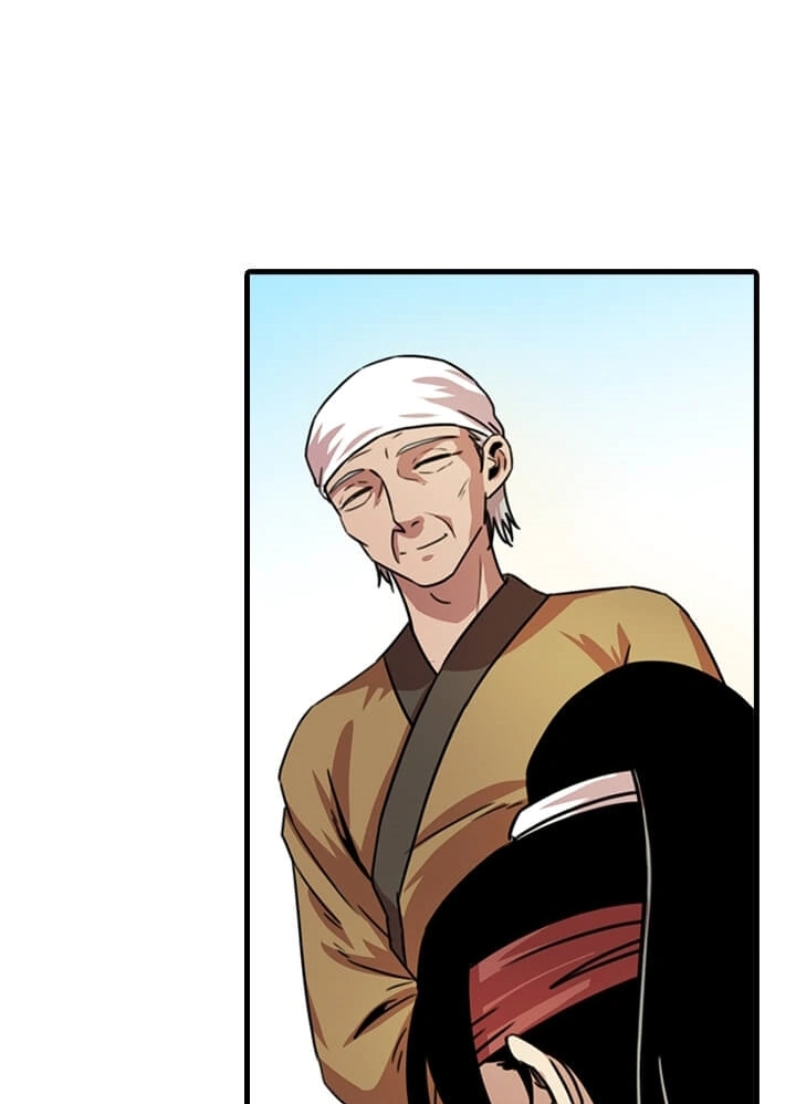Read Return of the Bachelor AR Manga Online