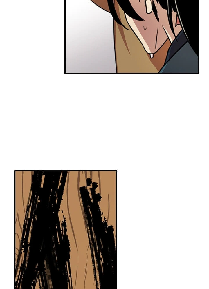 Read Return of the Bachelor AR Manga Online