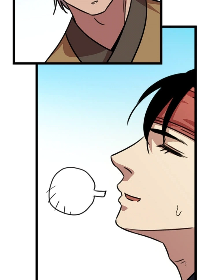 Read Return of the Bachelor AR Manga Online