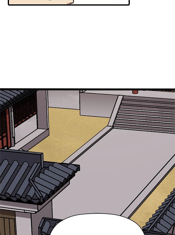 Read Return of the Bachelor AR Manga Online
