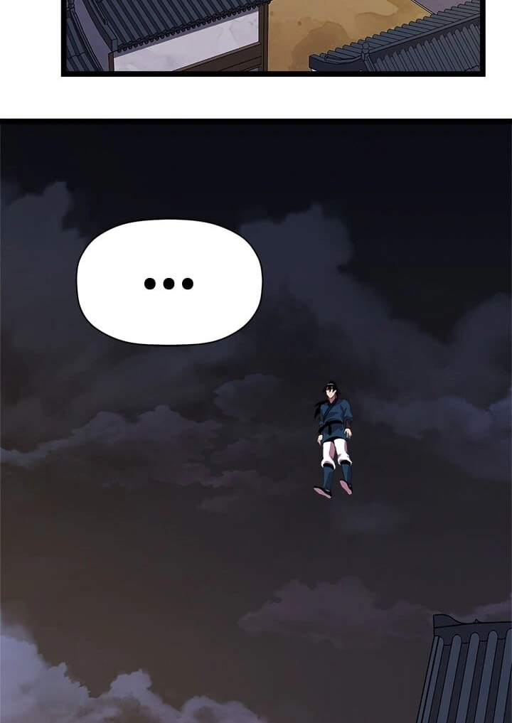Read Return of the Bachelor AR Manga Online