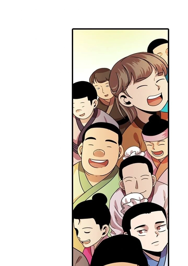Read Return of the Bachelor AR Manga Online