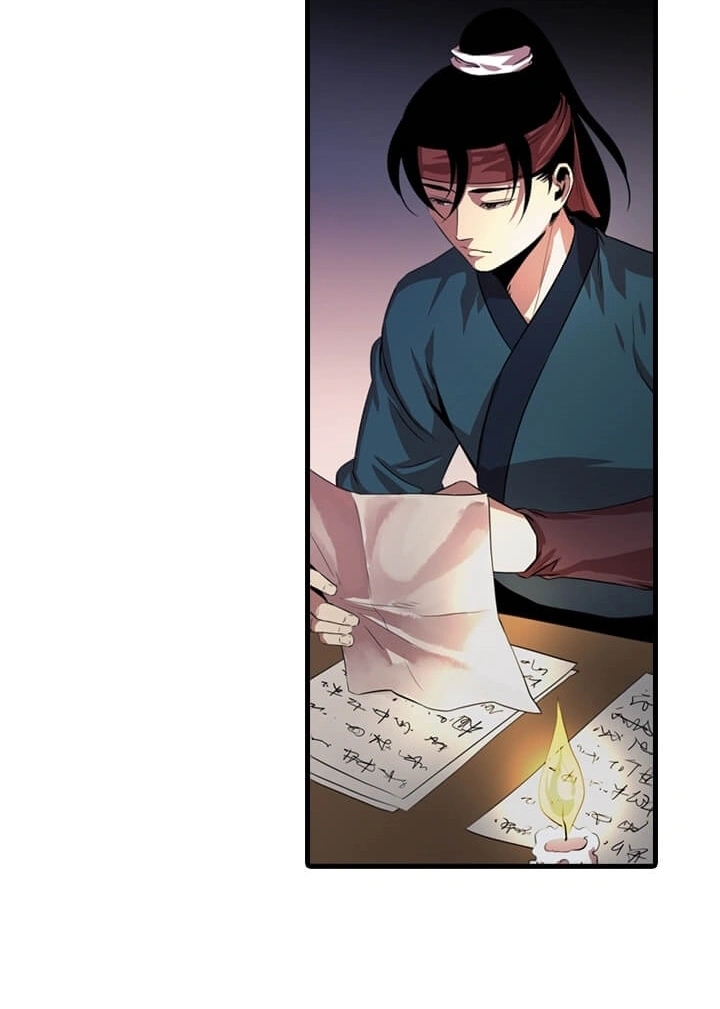 Read Return of the Bachelor AR Manga Online