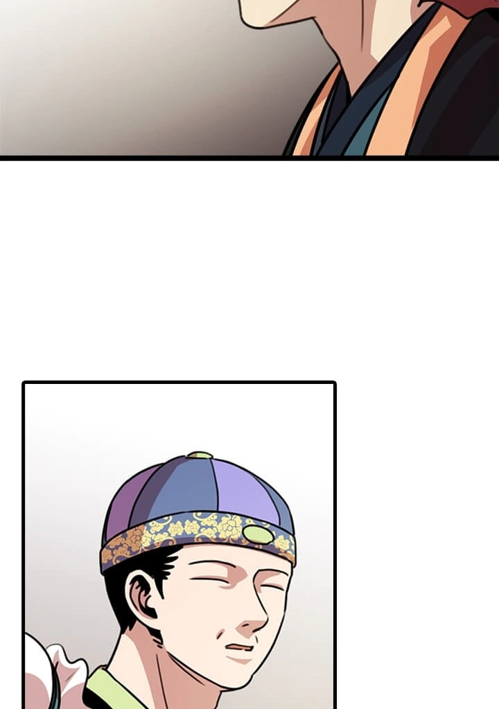 Read Return of the Bachelor AR Manga Online