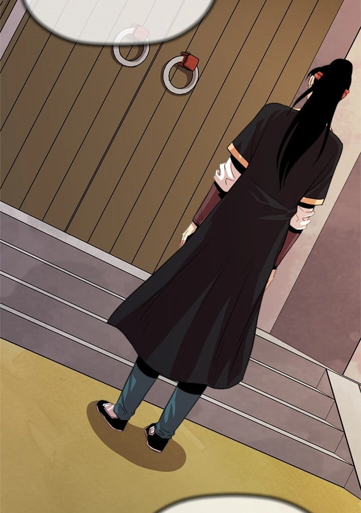 Read Return of the Bachelor AR Manga Online