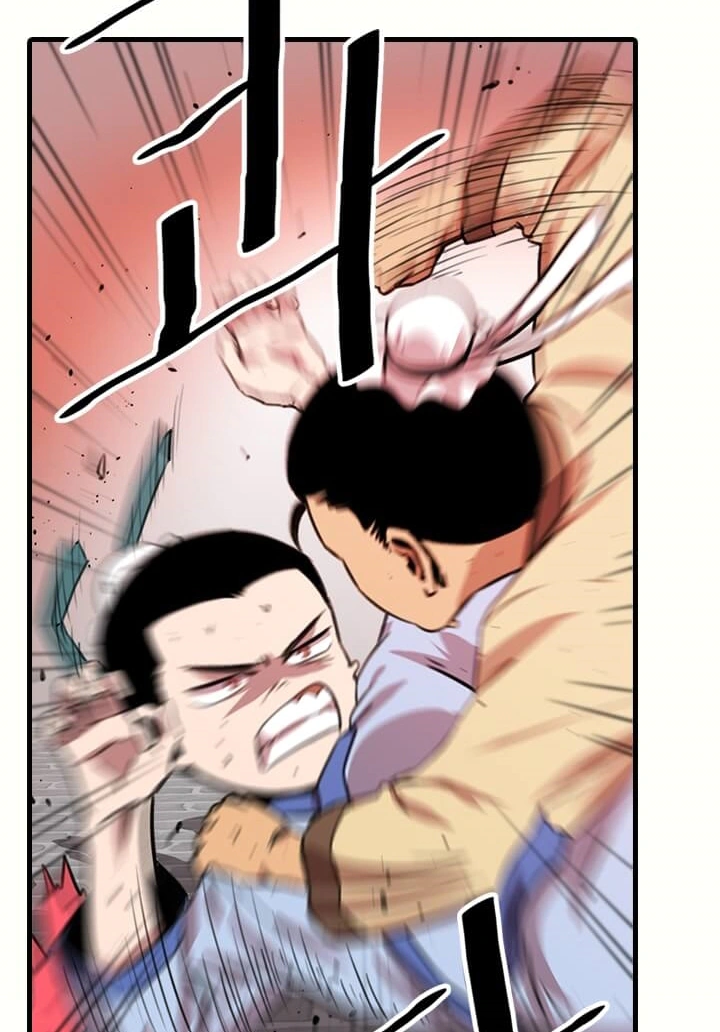 Read Return of the Bachelor AR Manga Online