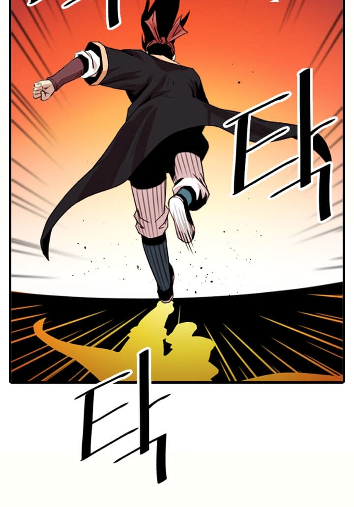 Read Return of the Bachelor AR Manga Online