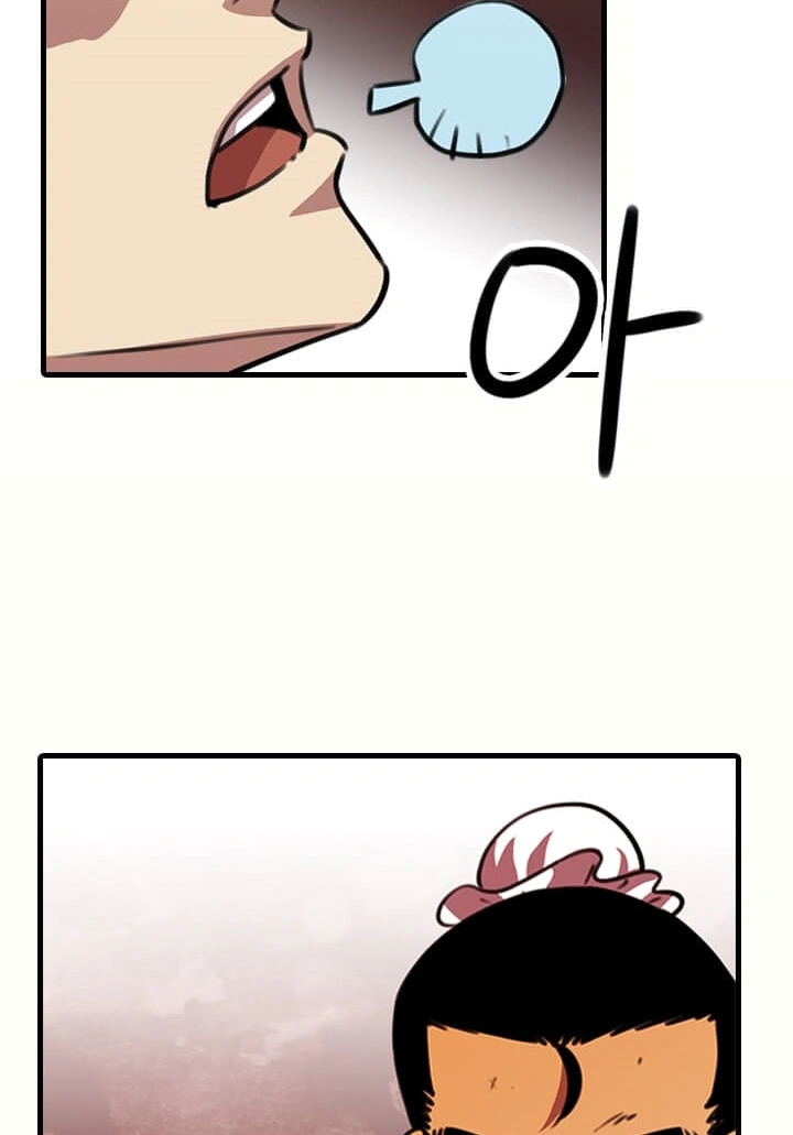 Read Return of the Bachelor AR Manga Online