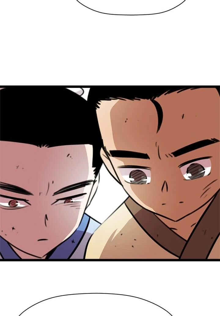 Read Return of the Bachelor AR Manga Online