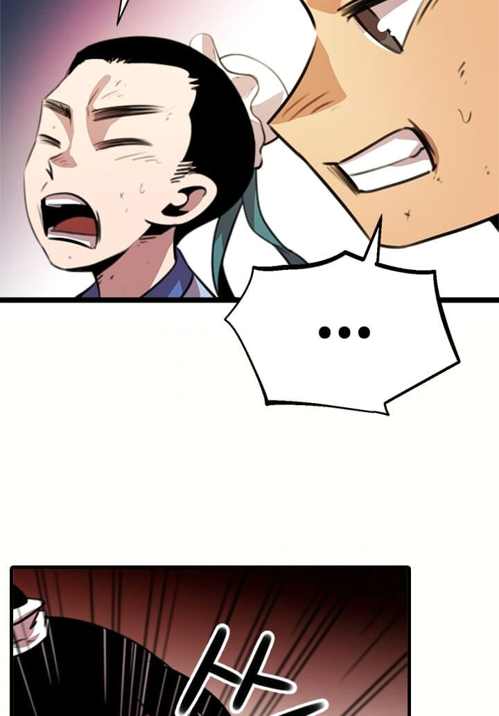 Read Return of the Bachelor AR Manga Online