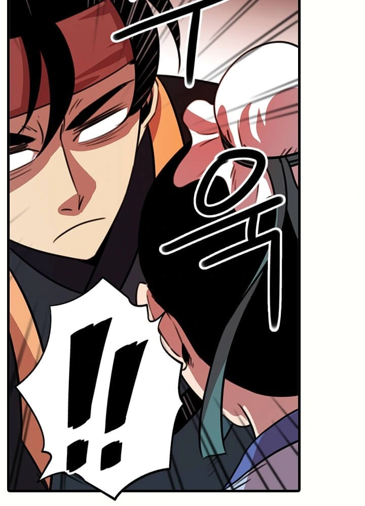 Read Return of the Bachelor AR Manga Online