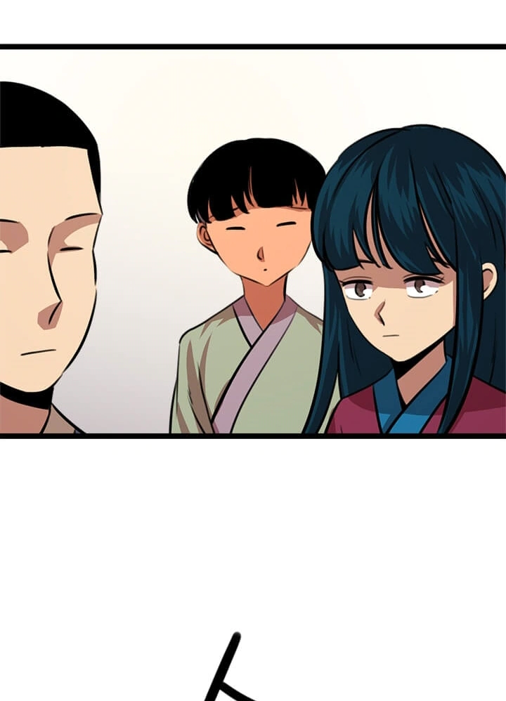 Read Return of the Bachelor AR Manga Online