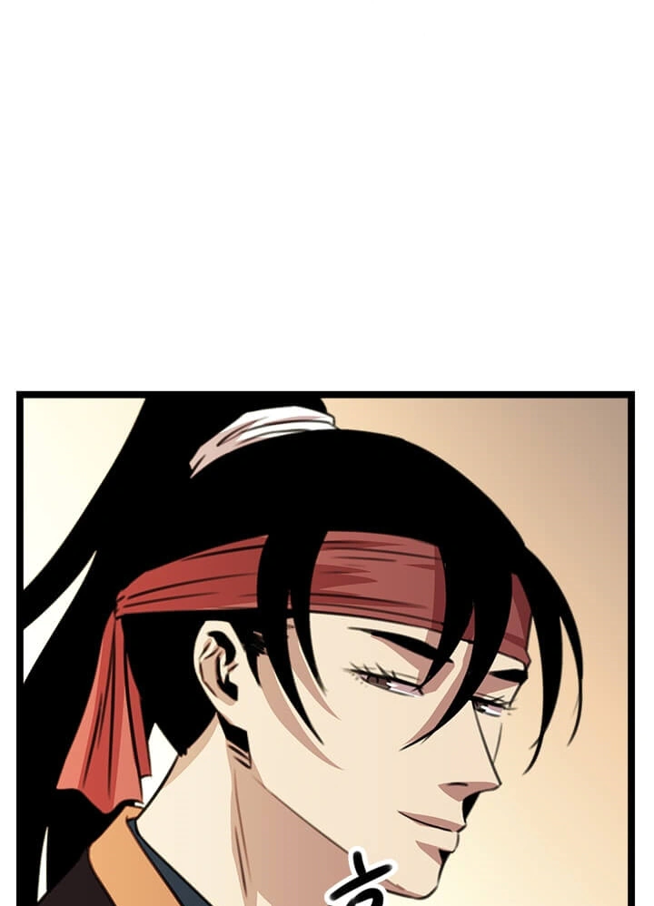 Read Return of the Bachelor AR Manga Online