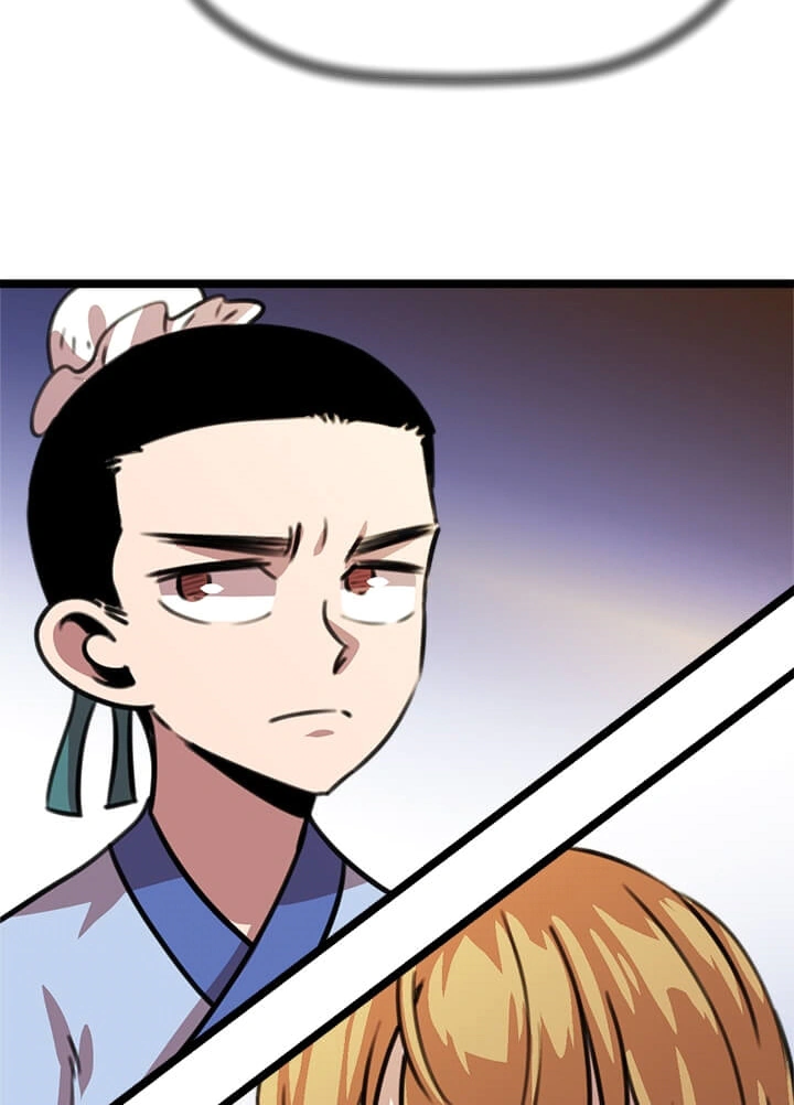 Read Return of the Bachelor AR Manga Online