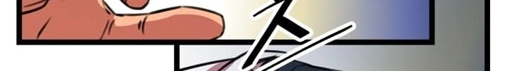 Read Return of the Bachelor AR Manga Online