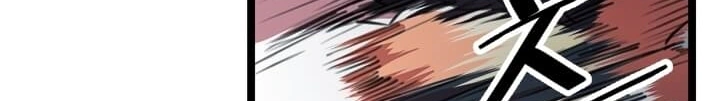 Read Return of the Bachelor AR Manga Online