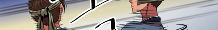 Read Return of the Bachelor AR Manga Online