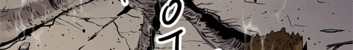 Read Return of the Bachelor AR Manga Online