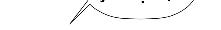 Read Return of the Bachelor AR Manga Online