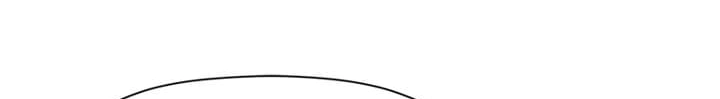 Read Return of the Bachelor AR Manga Online