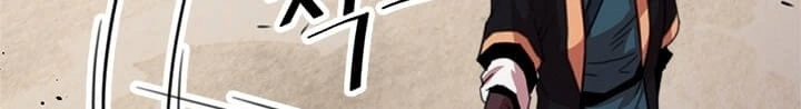 Read Return of the Bachelor AR Manga Online
