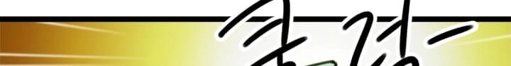 Read Return of the Bachelor AR Manga Online