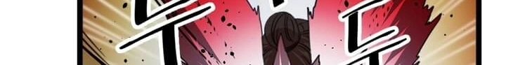Read Return of the Bachelor AR Manga Online