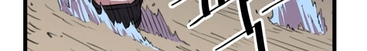 Read Return of the Bachelor AR Manga Online