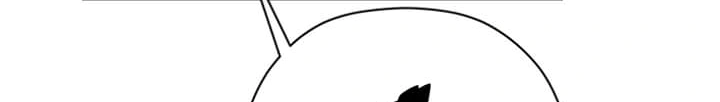 Read Return of the Bachelor AR Manga Online