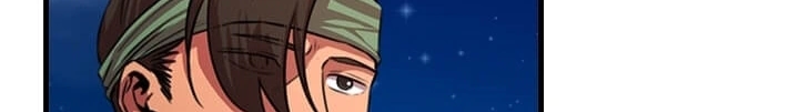 Read Return of the Bachelor AR Manga Online