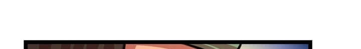 Read Return of the Bachelor AR Manga Online