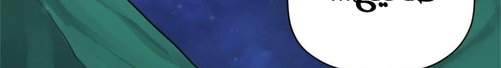 Read Return of the Bachelor AR Manga Online