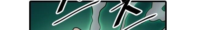 Read Return of the Bachelor AR Manga Online