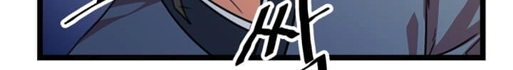 Read Return of the Bachelor AR Manga Online
