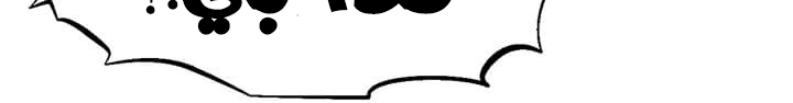 Read Return of the Bachelor AR Manga Online