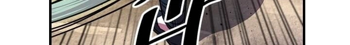 Read Return of the Bachelor AR Manga Online