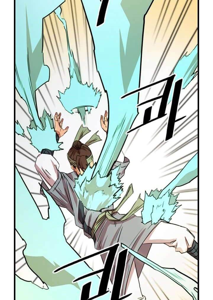 Read Return of the Bachelor AR Manga Online
