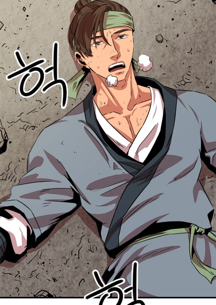 Read Return of the Bachelor AR Manga Online