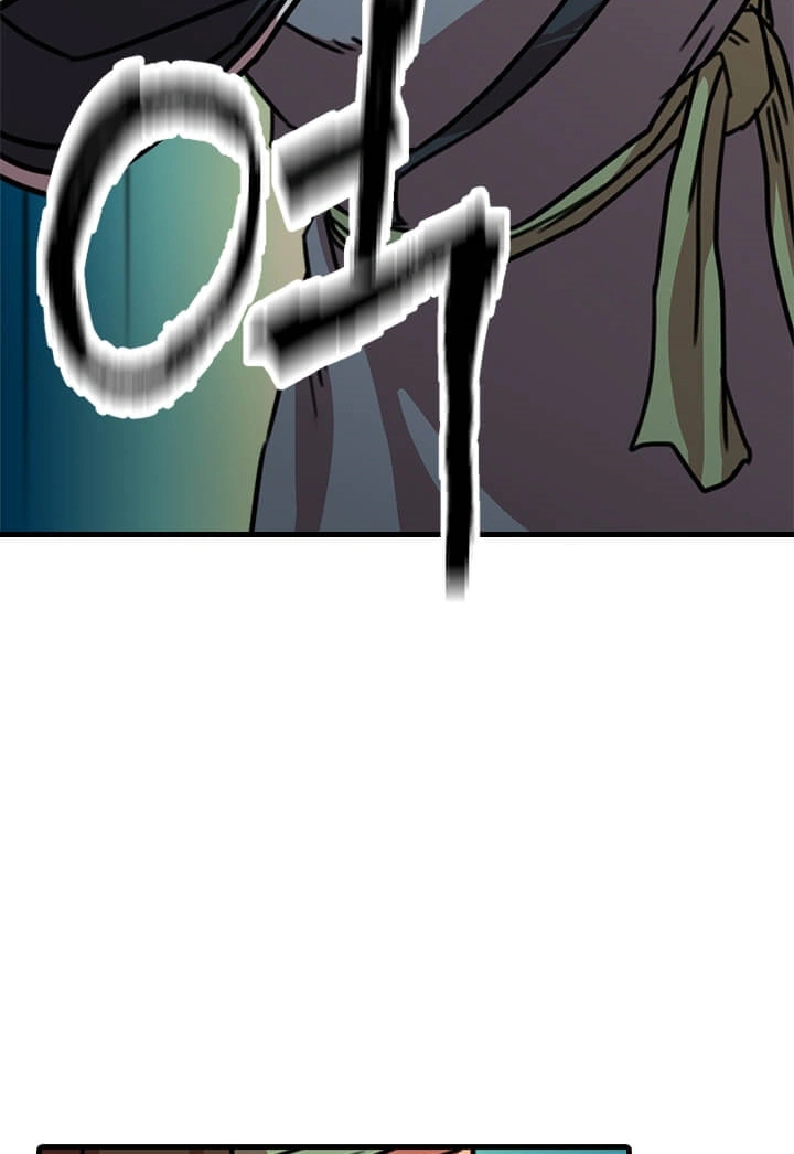 Read Return of the Bachelor AR Manga Online