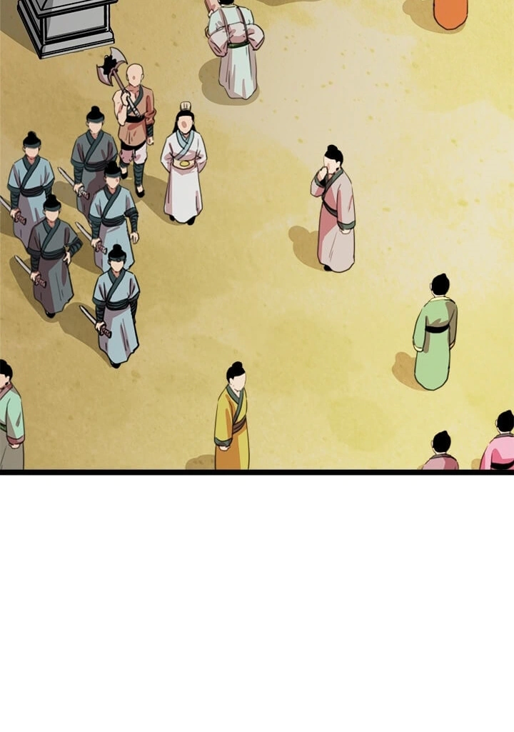 Read Return of the Bachelor AR Manga Online
