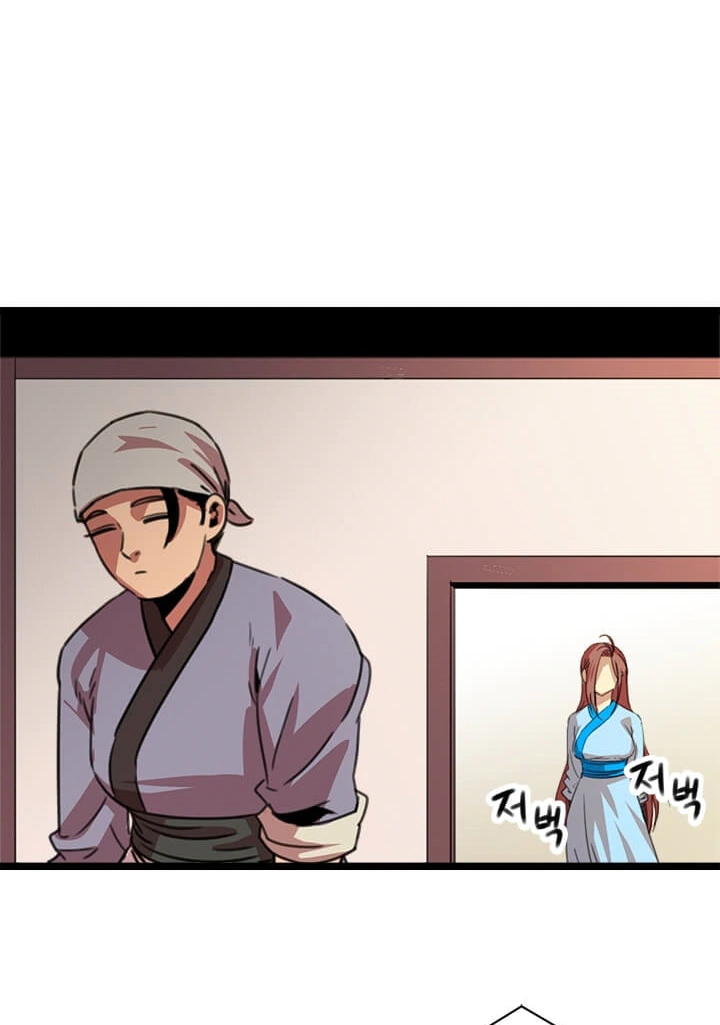 Read Return of the Bachelor AR Manga Online