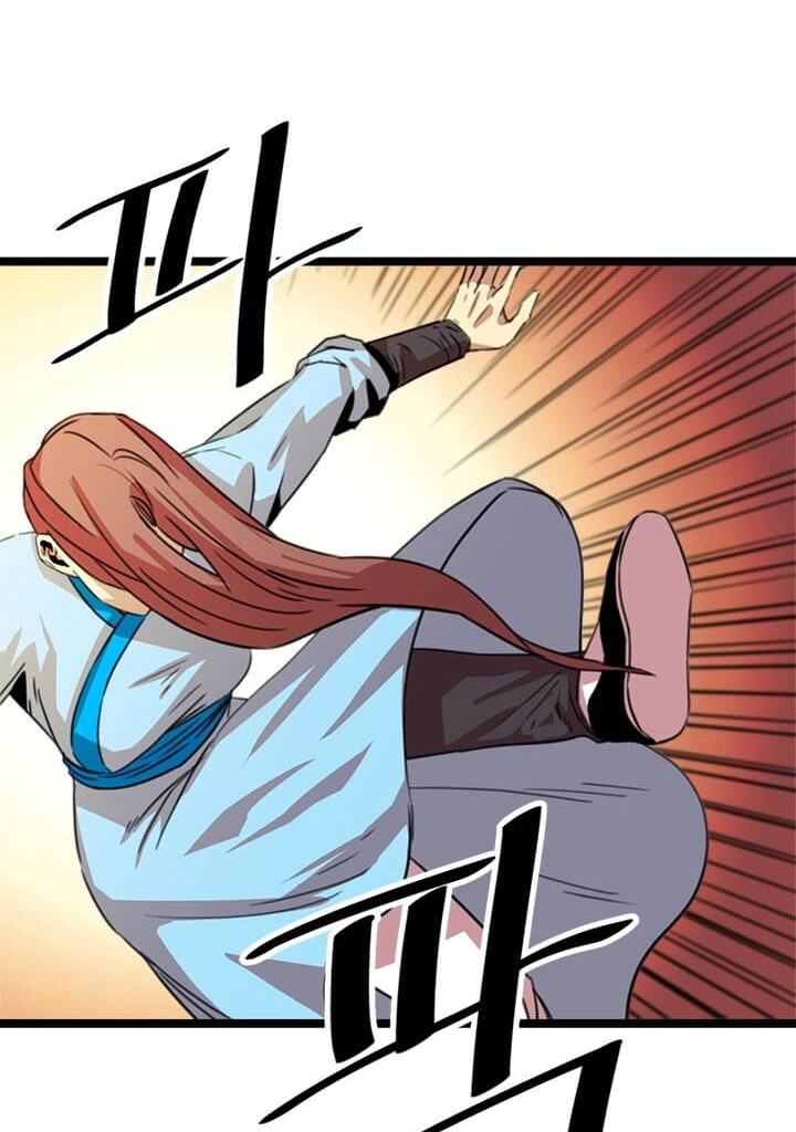 Read Return of the Bachelor AR Manga Online