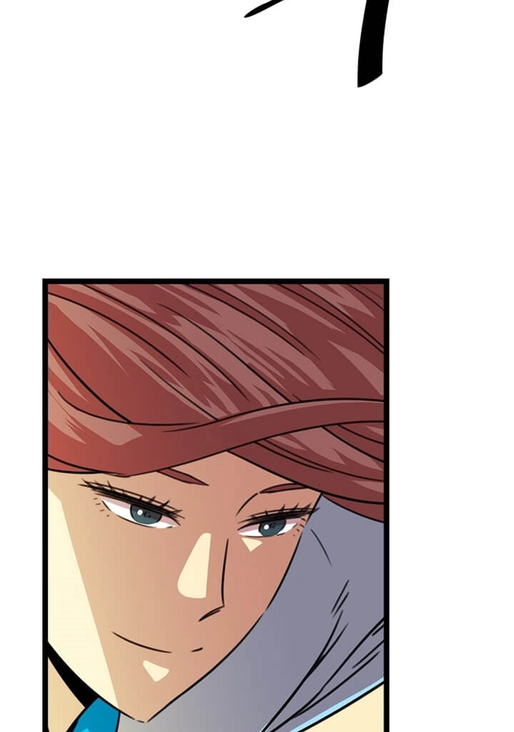 Read Return of the Bachelor AR Manga Online
