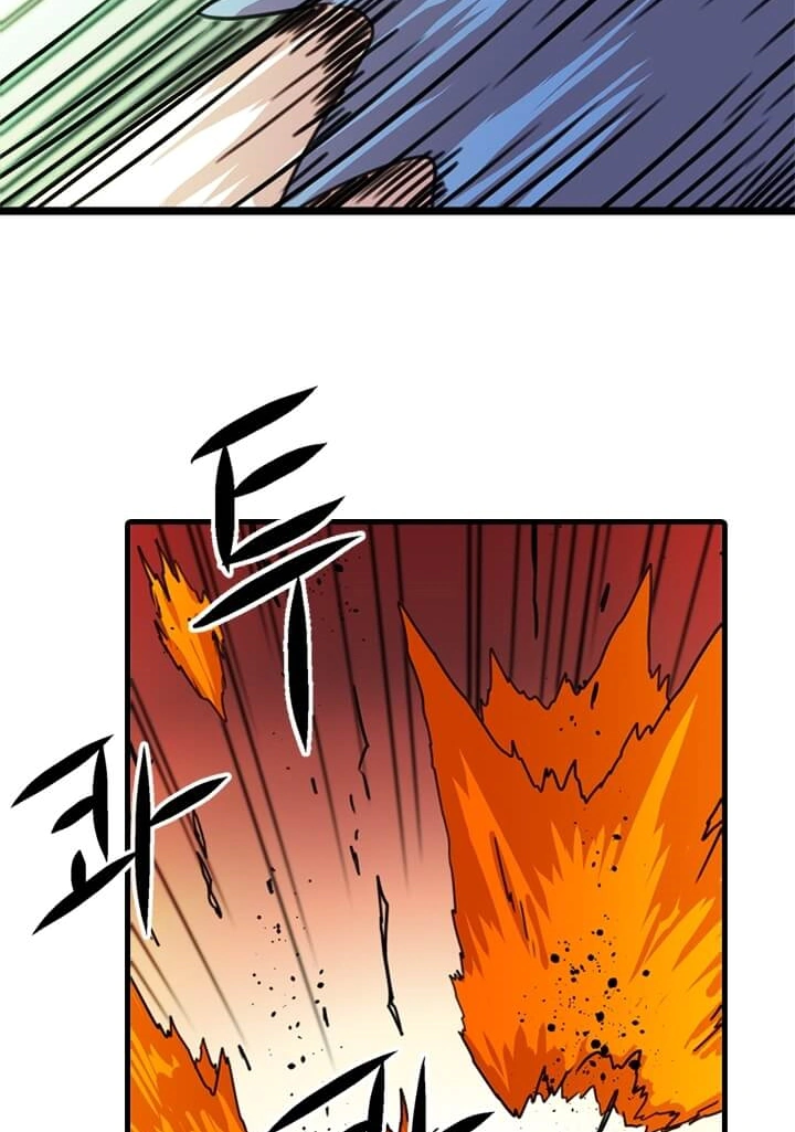 Read Return of the Bachelor AR Manga Online
