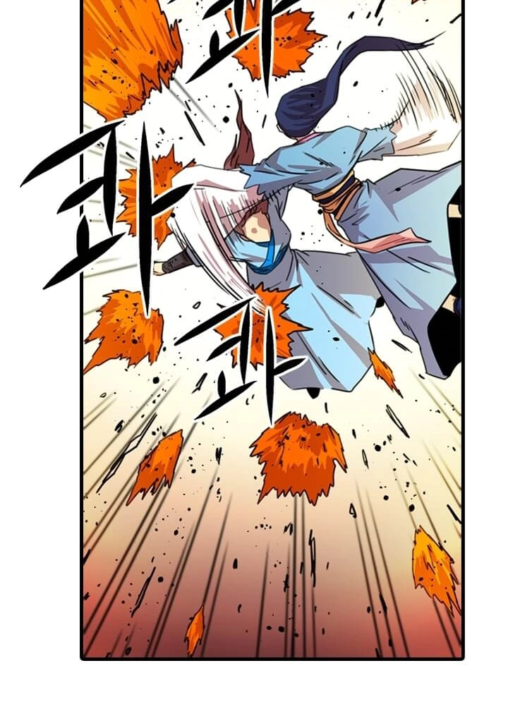 Read Return of the Bachelor AR Manga Online