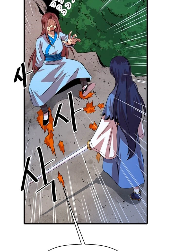 Read Return of the Bachelor AR Manga Online